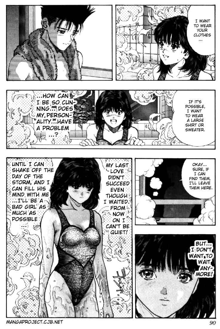 Video Girl Ai Chapter 86 - Page 6