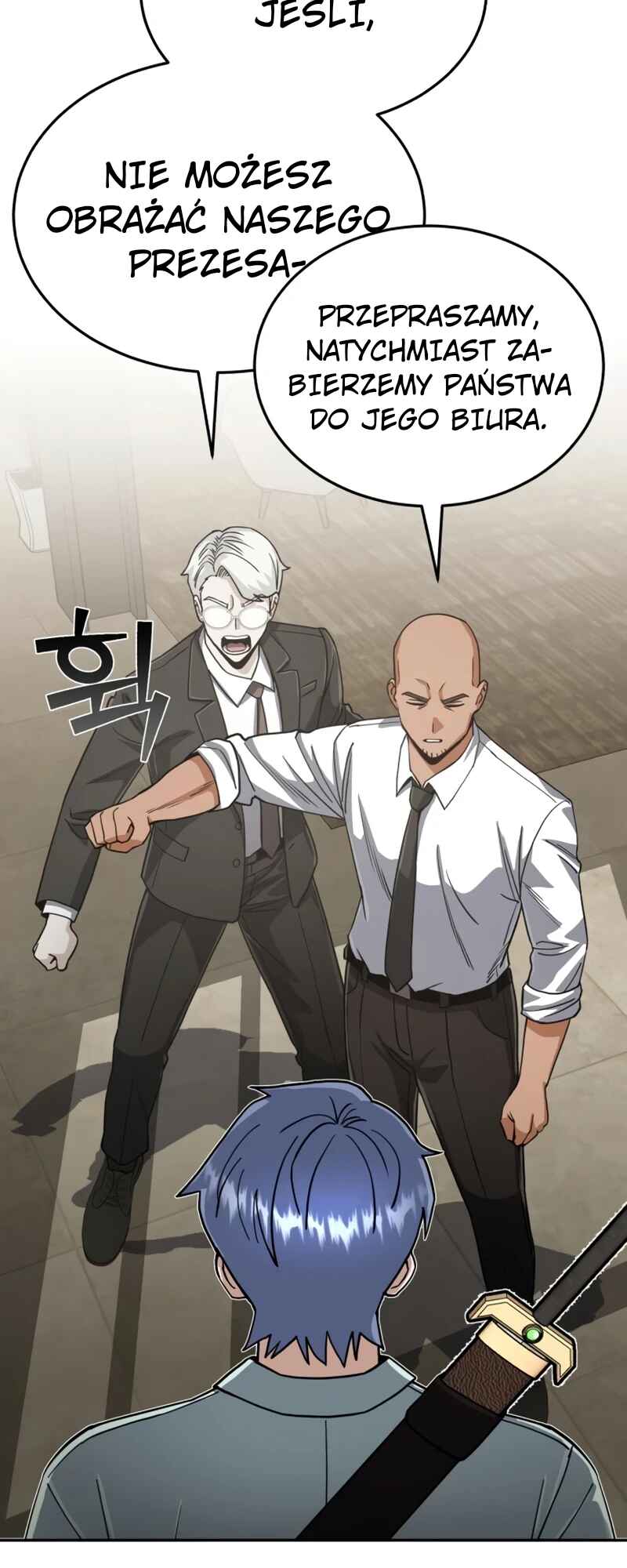 Gyugyeok Oe Hyeoltong Cheonjae Chapter 83 - Page 15