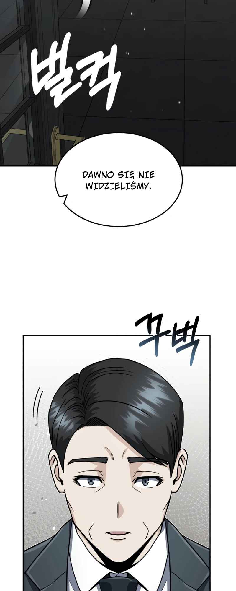 Gyugyeok Oe Hyeoltong Cheonjae Chapter 83 - Page 32