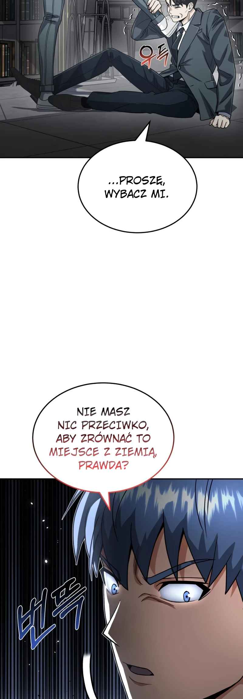 Gyugyeok Oe Hyeoltong Cheonjae Chapter 83 - Page 43