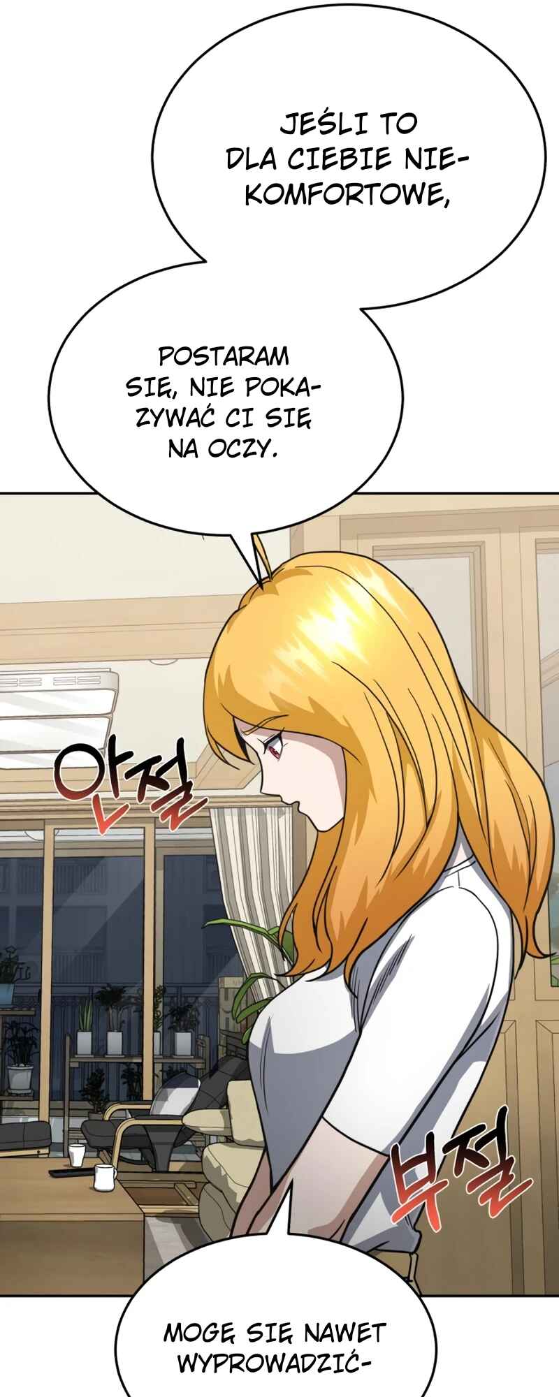 Gyugyeok Oe Hyeoltong Cheonjae Chapter 83 - Page 65