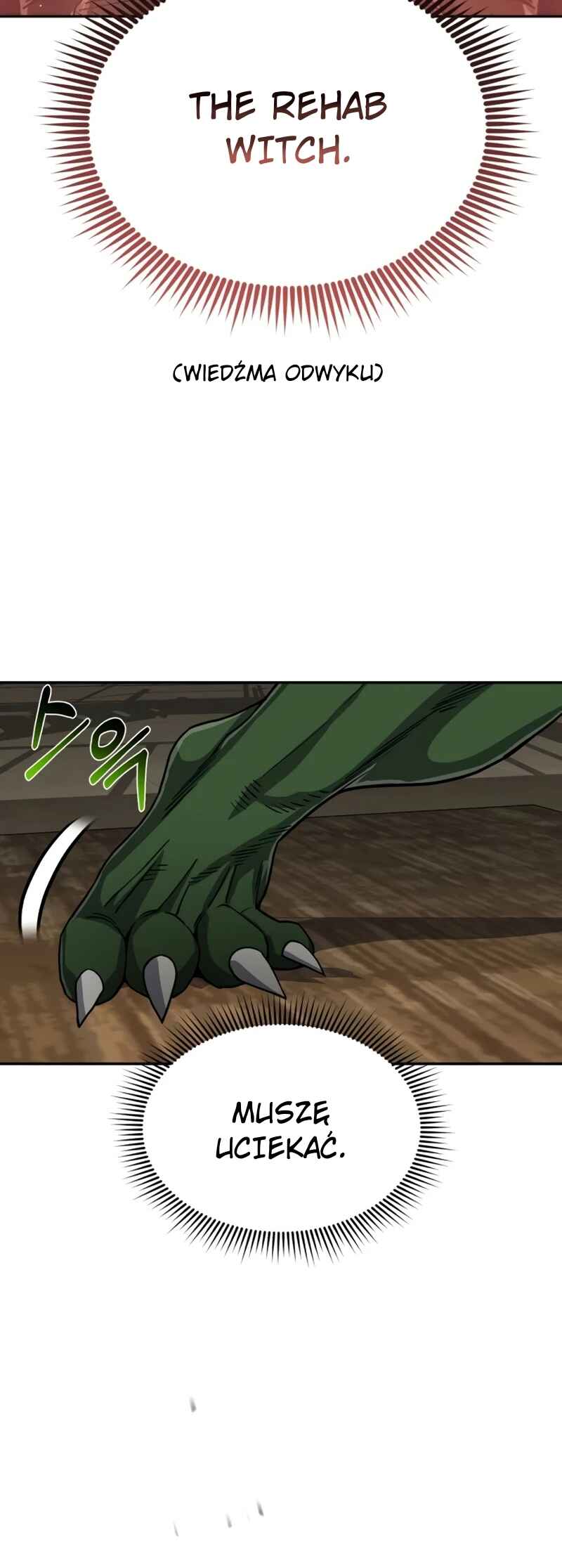 Gyugyeok Oe Hyeoltong Cheonjae Chapter 83 - Page 7