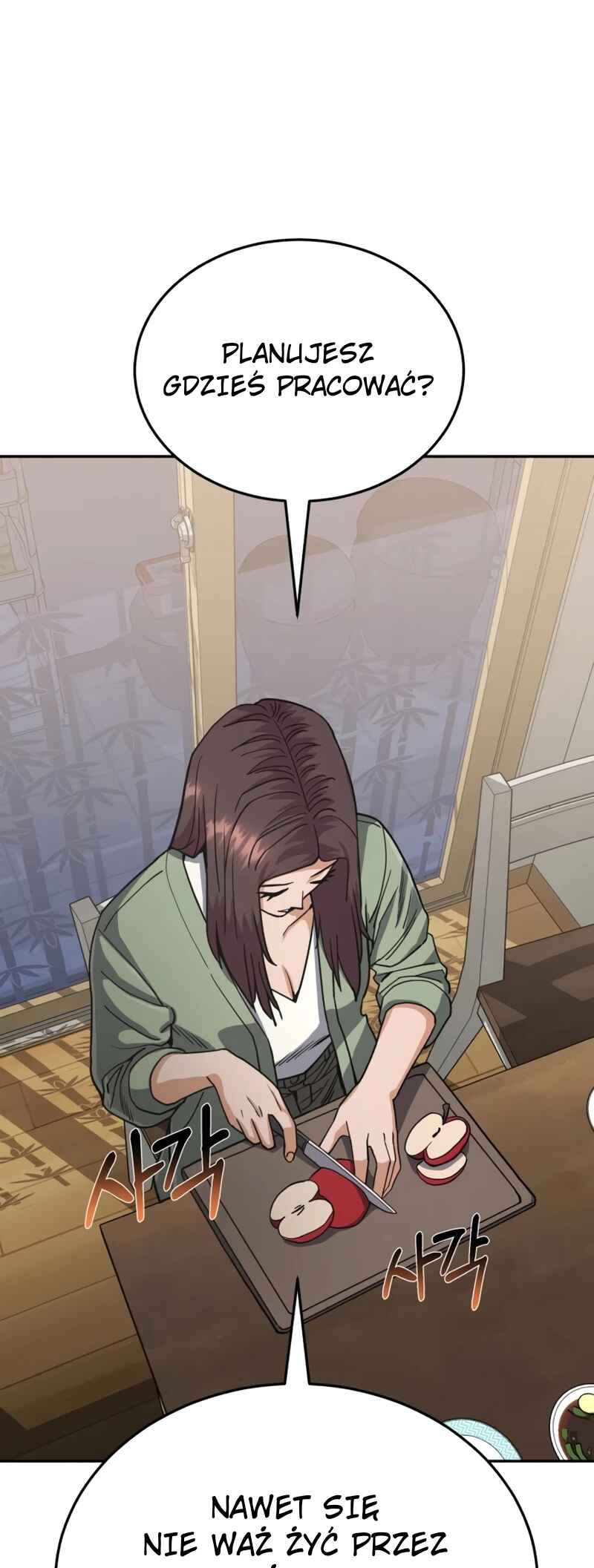 Gyugyeok Oe Hyeoltong Cheonjae Chapter 83 - Page 74