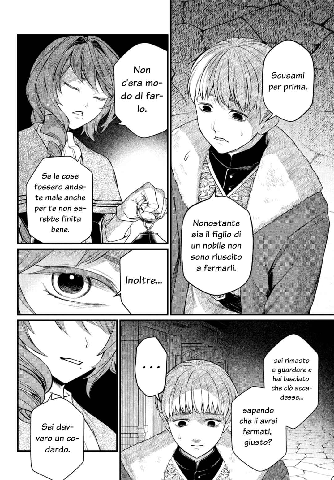 Märchen Crown Chapter 10 - Page 12