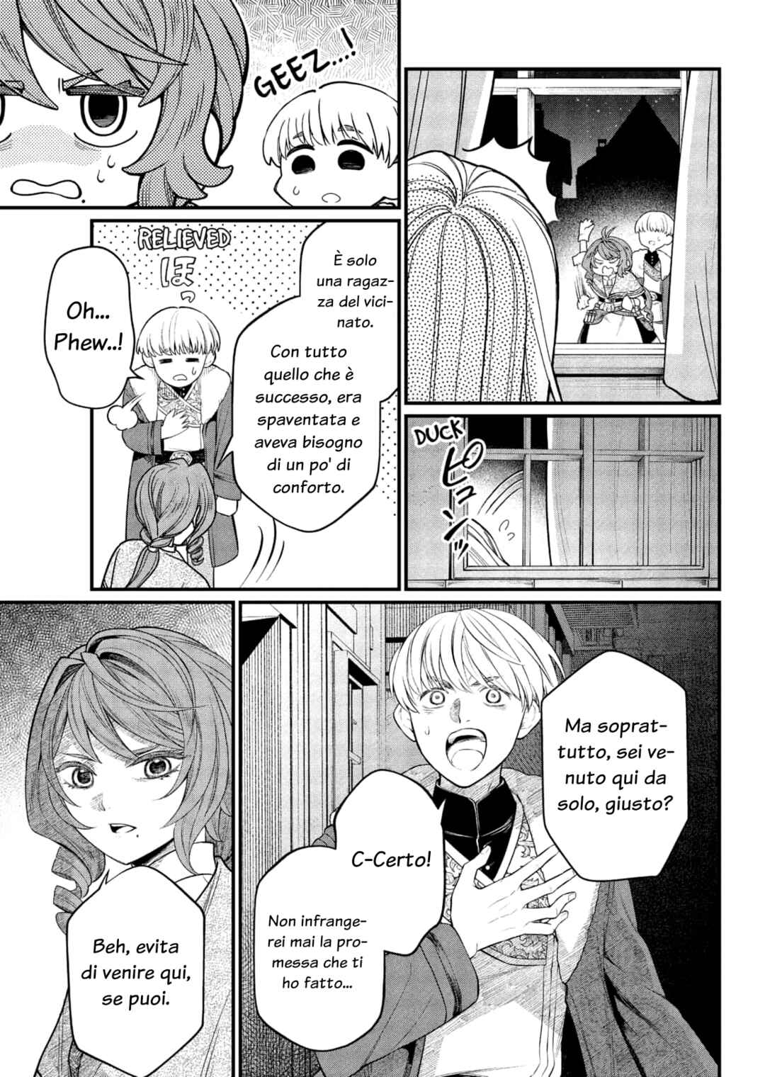 Märchen Crown Chapter 10 - Page 15