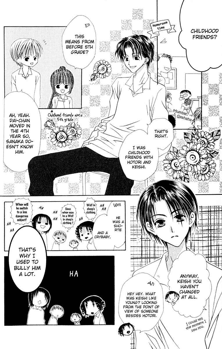 Joshi Mousou Shoukougun Chapter 15 - Page 11