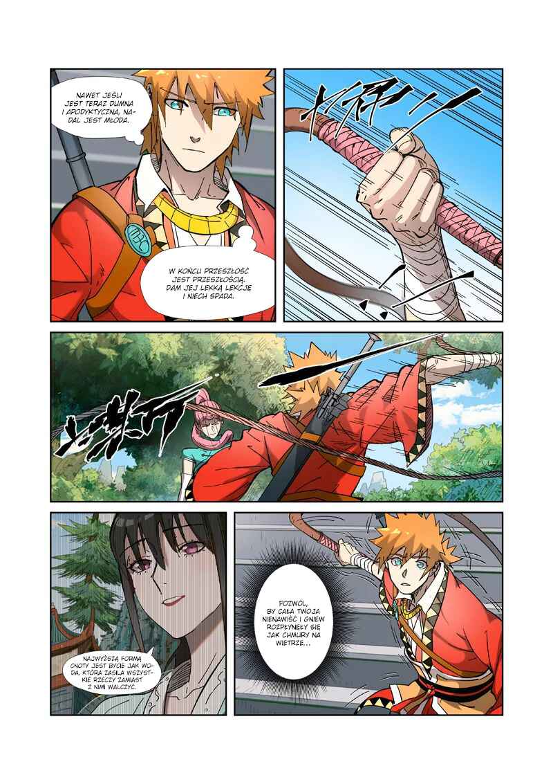 Yāo Shén Jì Chapter 316.5 - Page 2