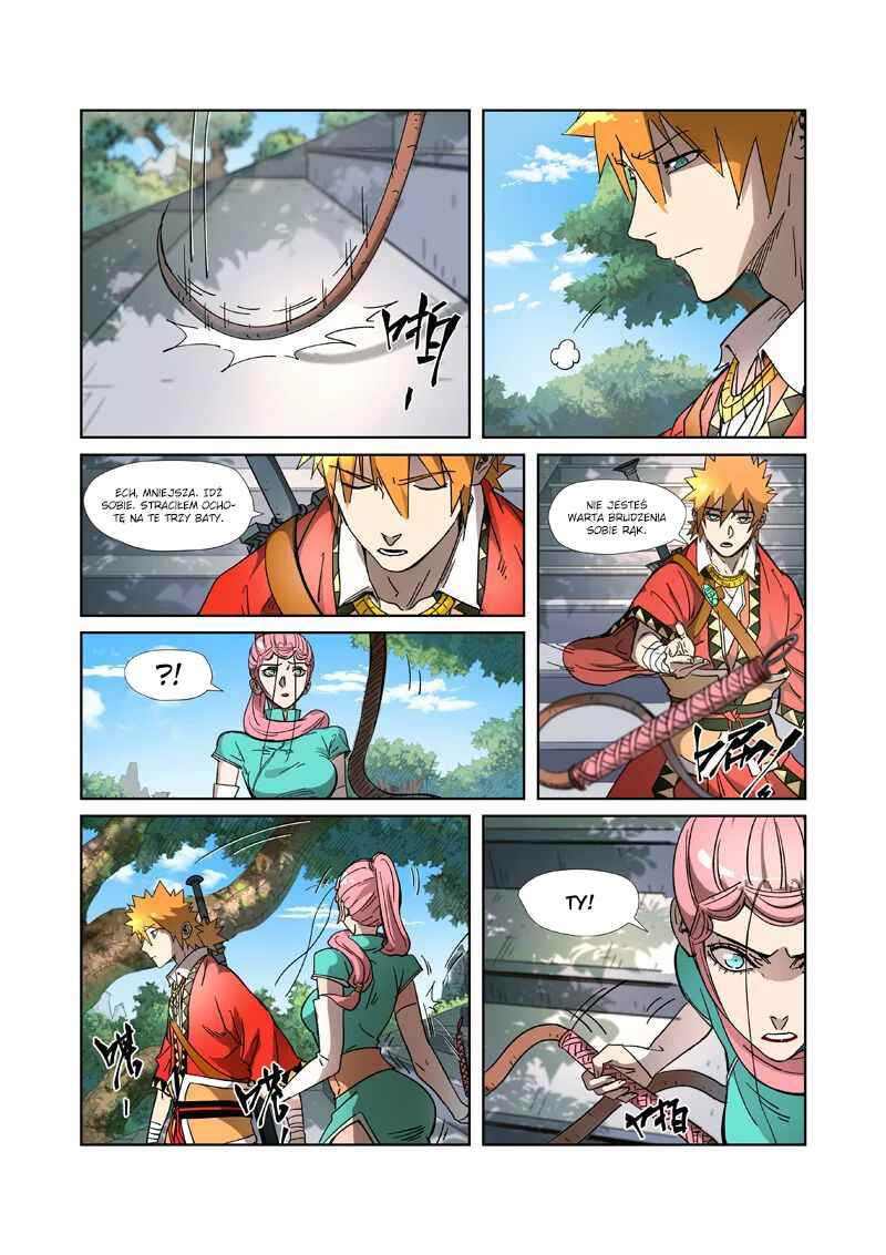 Yāo Shén Jì Chapter 316.5 - Page 3