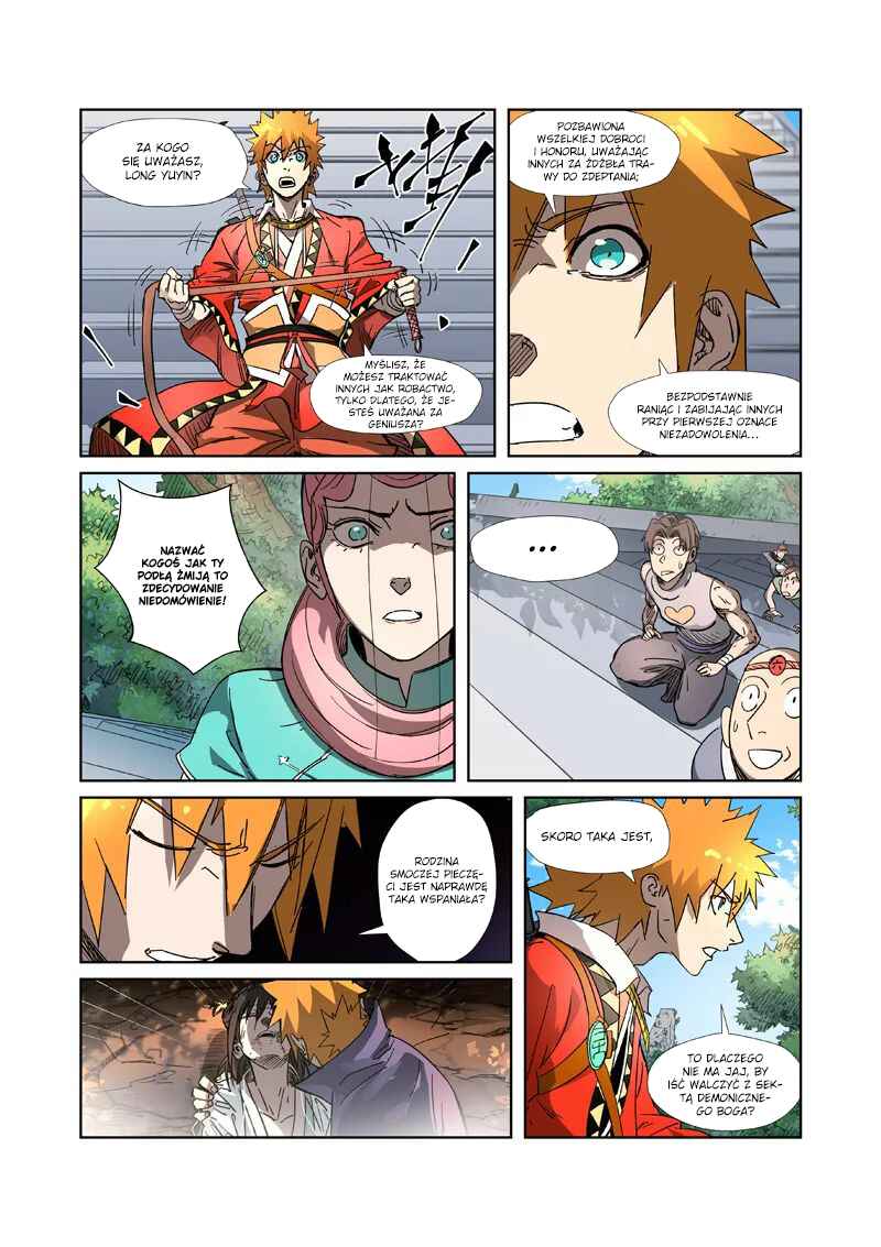 Yāo Shén Jì Chapter 316.5 - Page 6