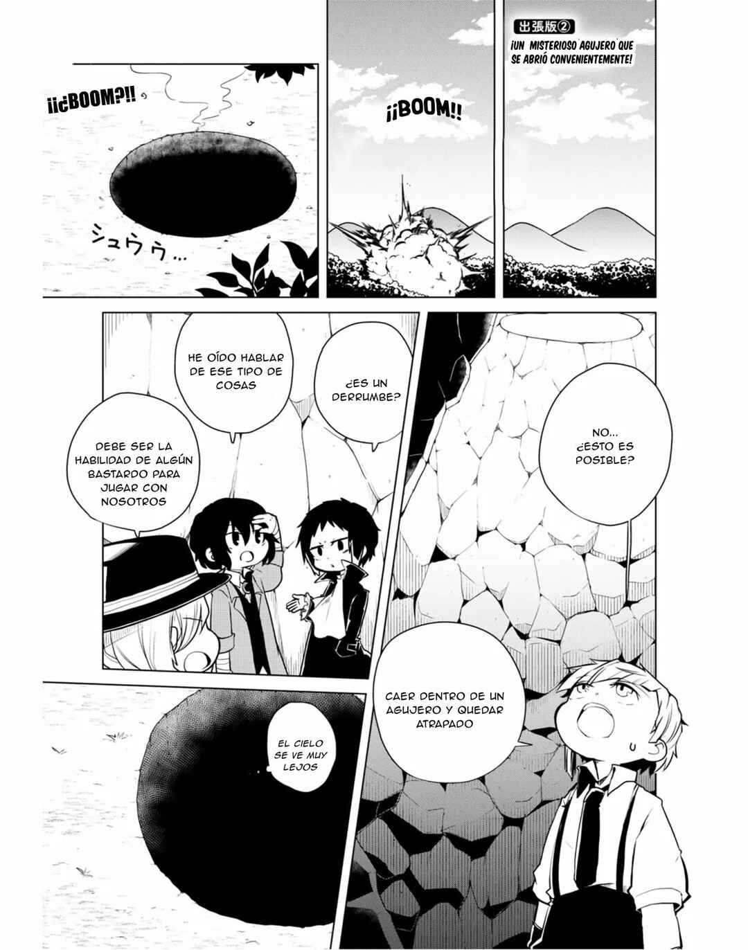 Bungou Stray Dogs: Wan! Chapter 148.2 - Page 1