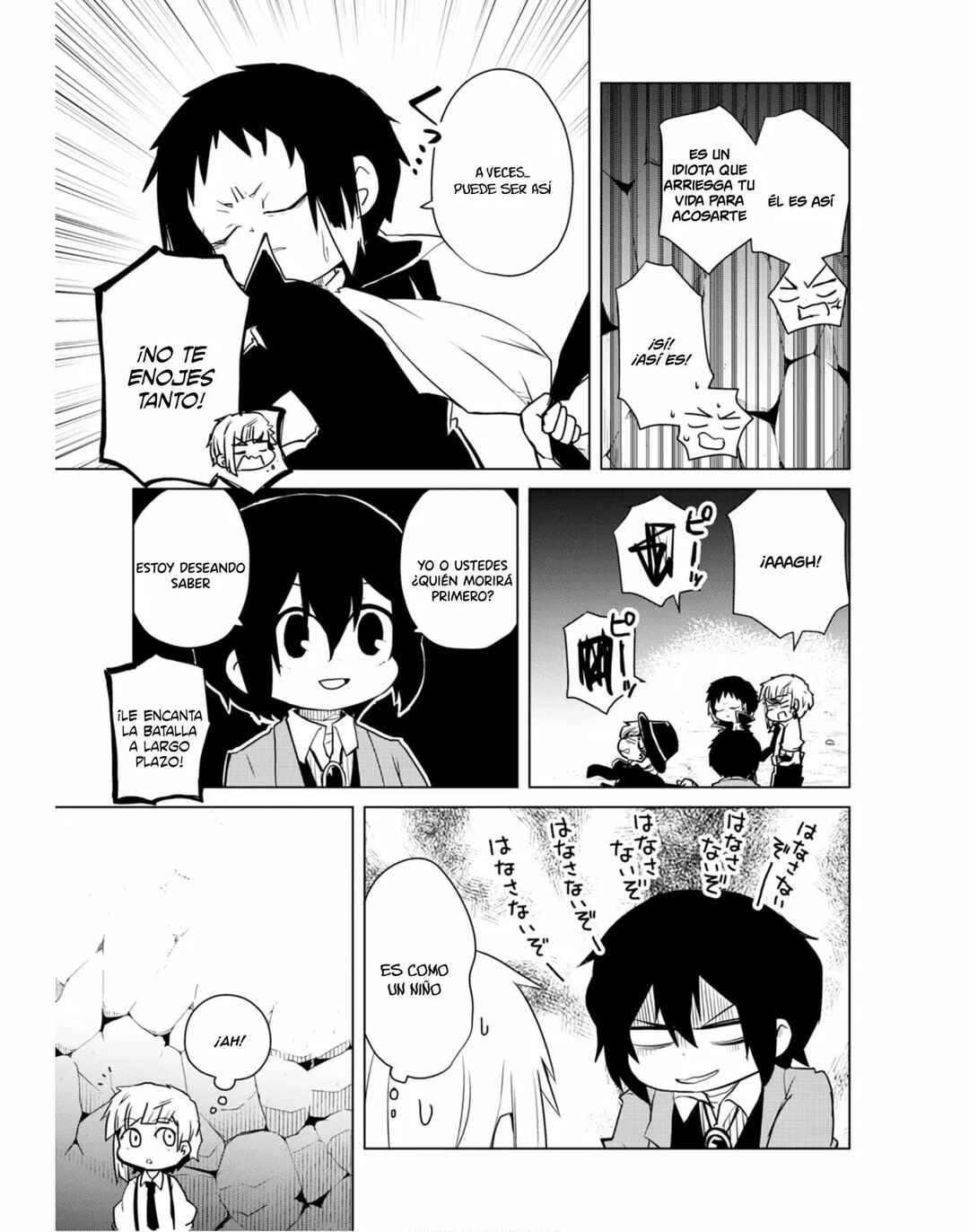 Bungou Stray Dogs: Wan! Chapter 148.2 - Page 7
