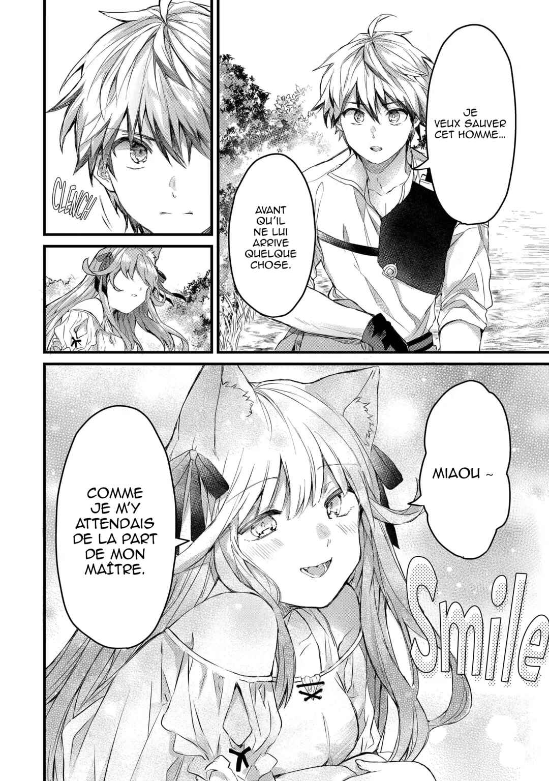 Yuusha Party wo Tsuihou sareta Beast Tamer, Saikyoushu no Nekomimi Shoujo to Deau Chapter 5 - Page 11