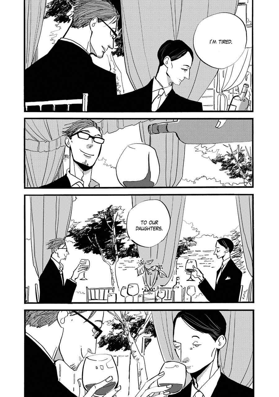ACCA - 13-ku Kansatsuka Gaiden - Paula & Michelle Chapter 6 - Page 3
