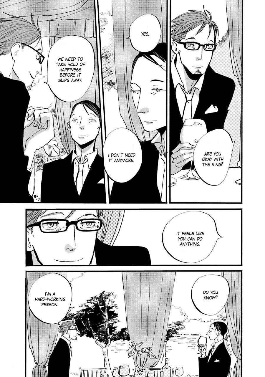 ACCA - 13-ku Kansatsuka Gaiden - Paula & Michelle Chapter 6 - Page 8