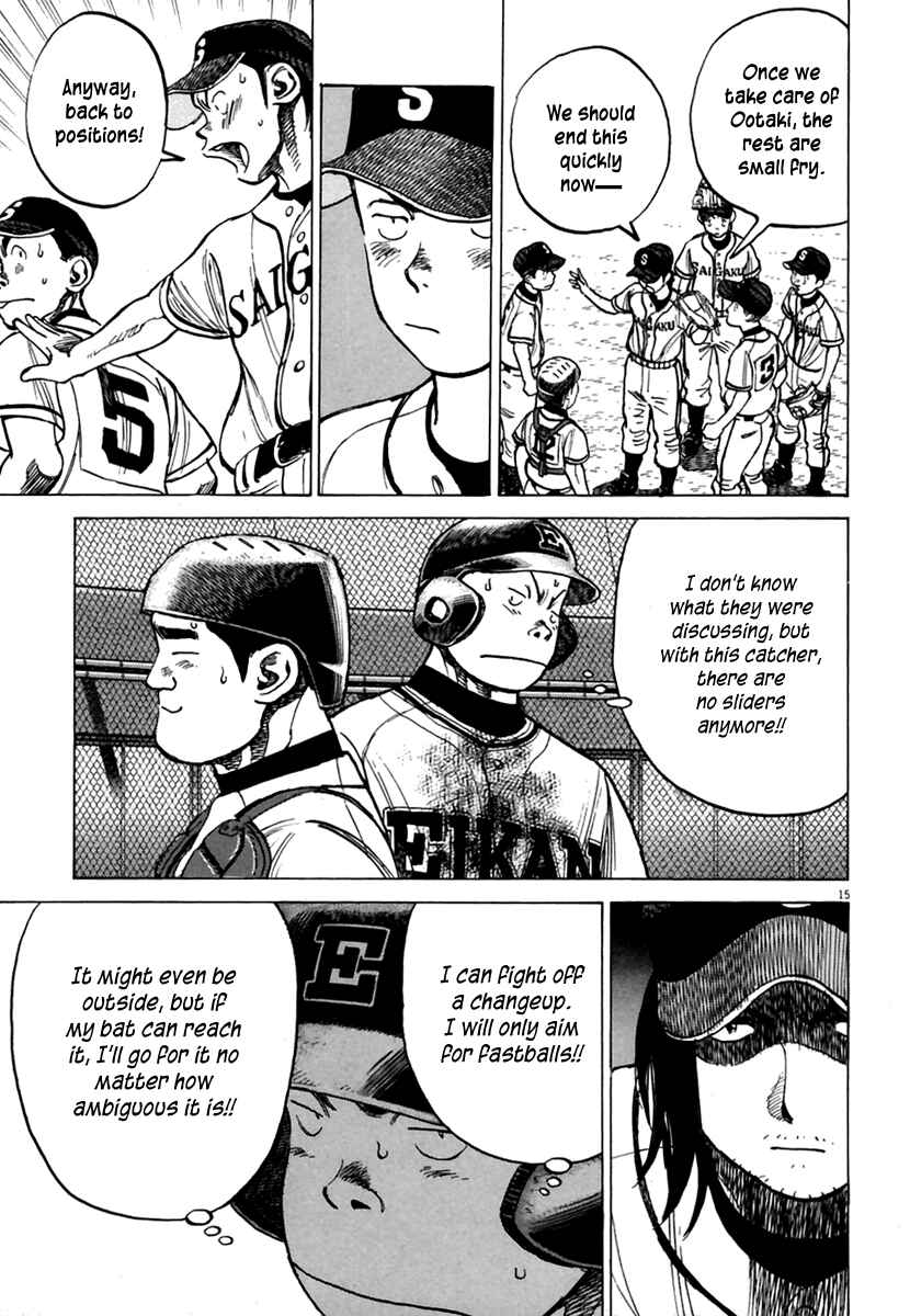Last Inning Chapter 167 - Page 16