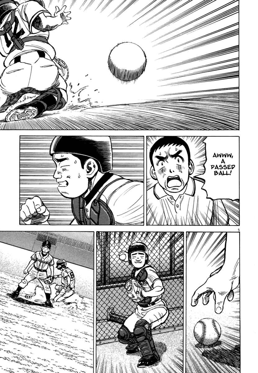 Last Inning Chapter 167 - Page 6