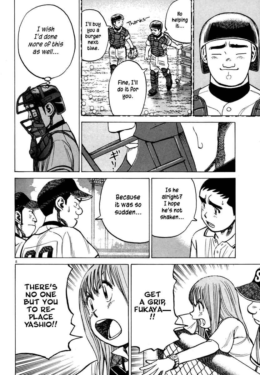 Last Inning Chapter 167 - Page 9