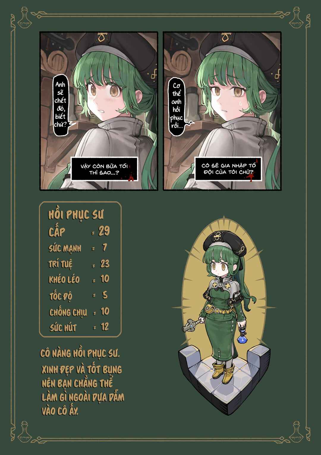 Party o Kumimasen ka? Chapter 9 - Page 2