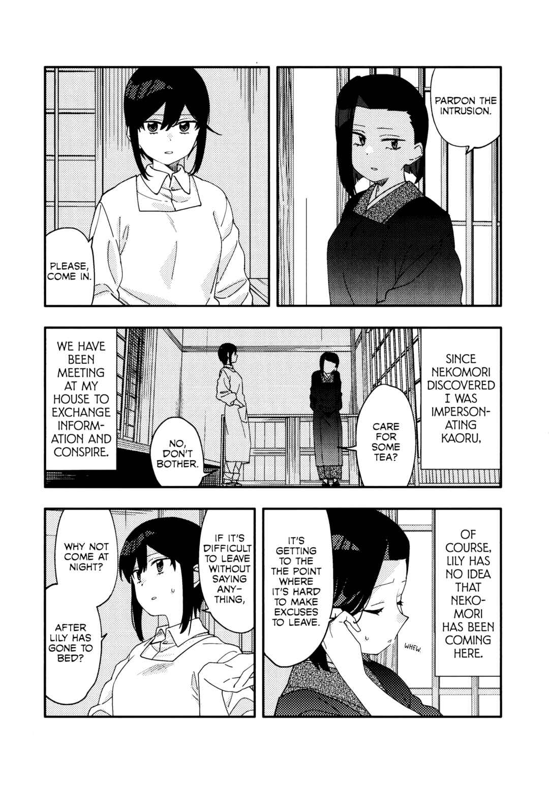 Itsuwari no Marigold Chapter 6.5 - Page 2