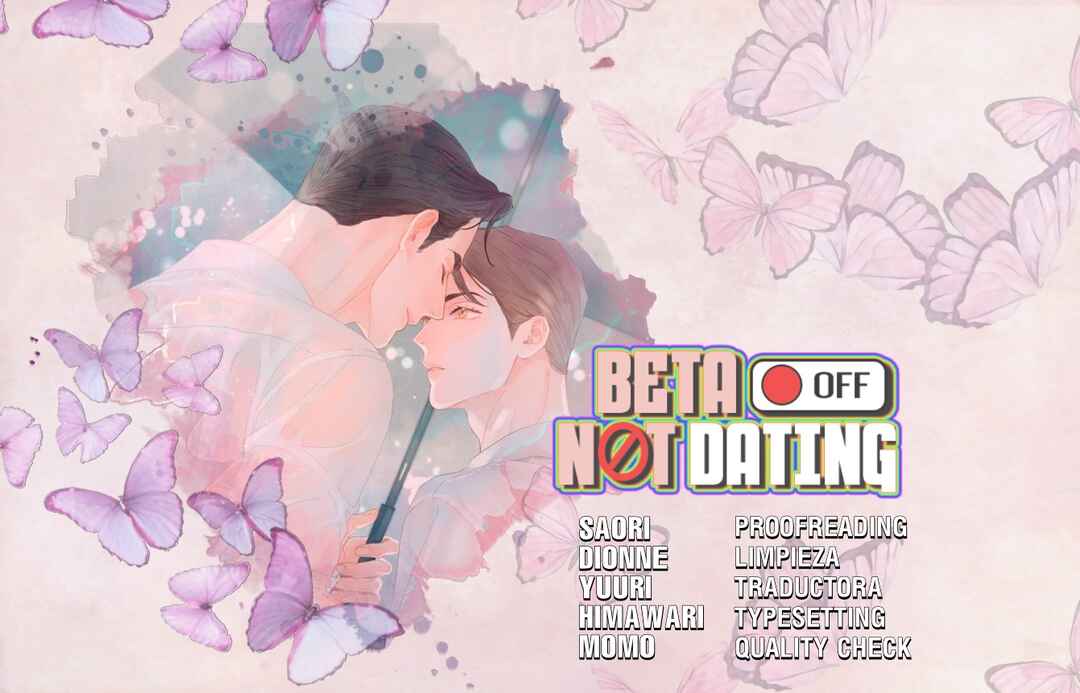 Beta Off Not Dating Chapter 12 - Page 1