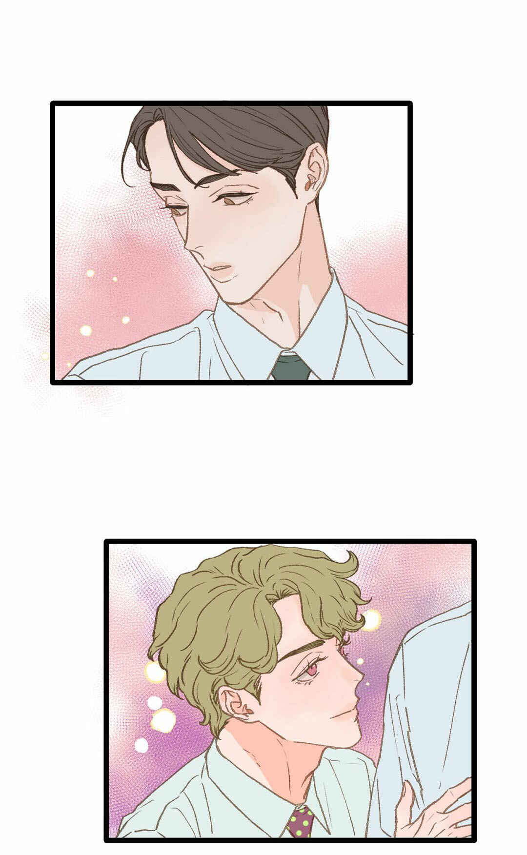 Beta Off Not Dating Chapter 12 - Page 21
