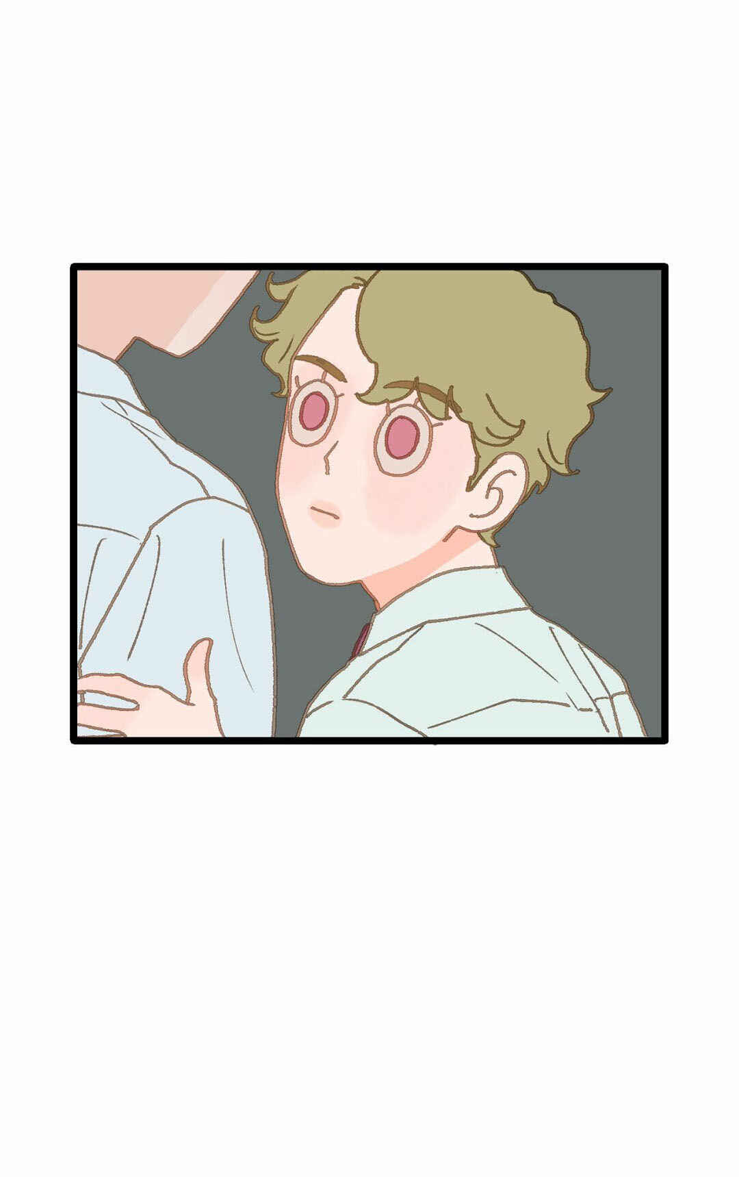 Beta Off Not Dating Chapter 12 - Page 23