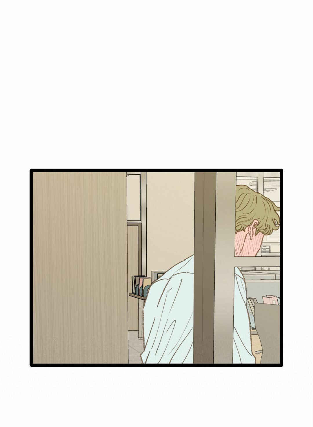 Beta Off Not Dating Chapter 12 - Page 35