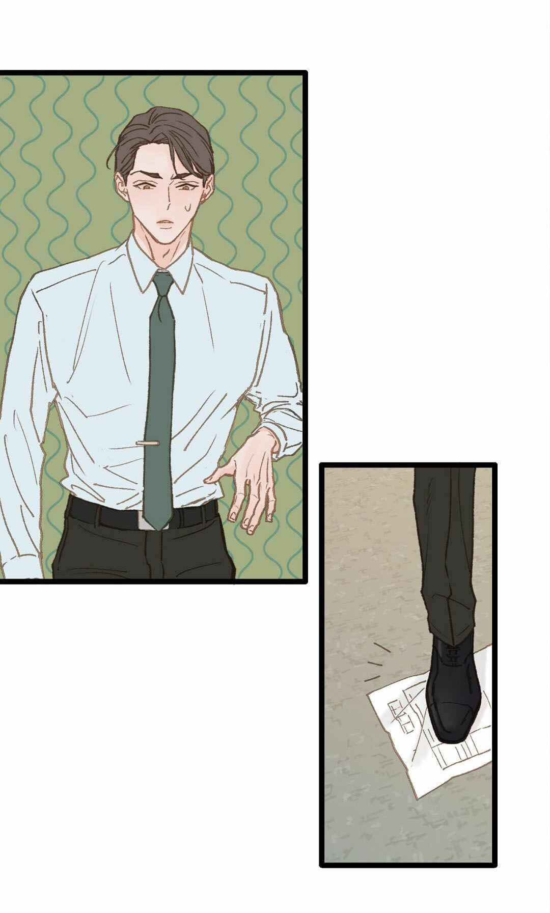 Beta Off Not Dating Chapter 12 - Page 36