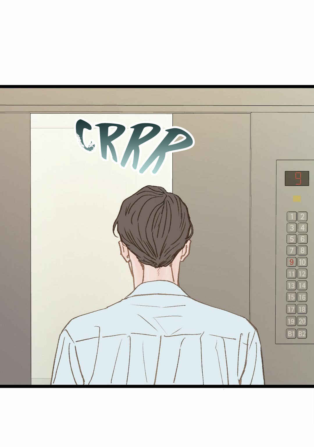 Beta Off Not Dating Chapter 12 - Page 38