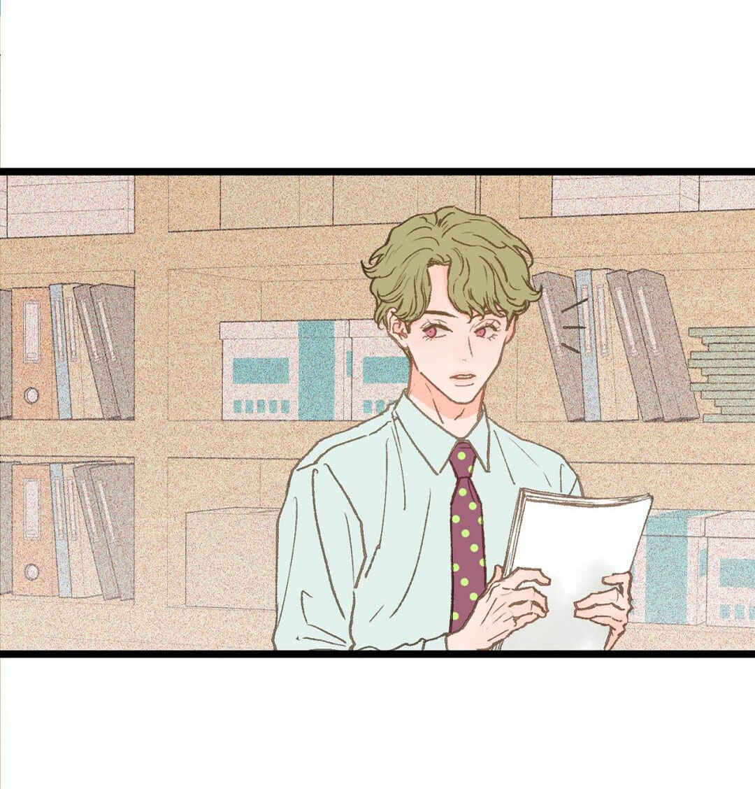Beta Off Not Dating Chapter 12 - Page 7