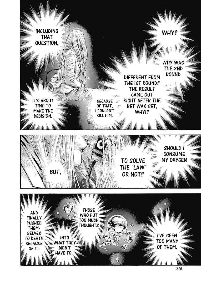 Usogui Chapter 439 - Page 14