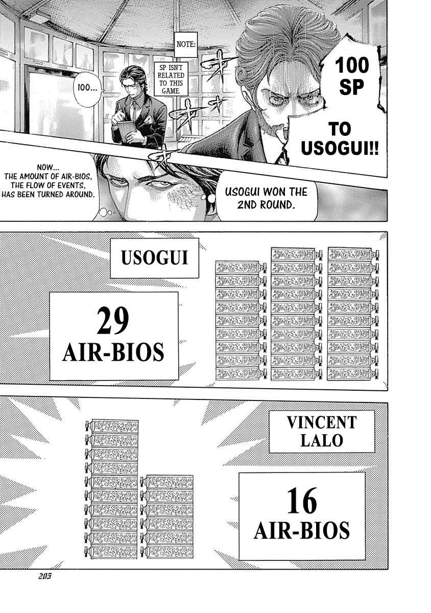 Usogui Chapter 439 - Page 9