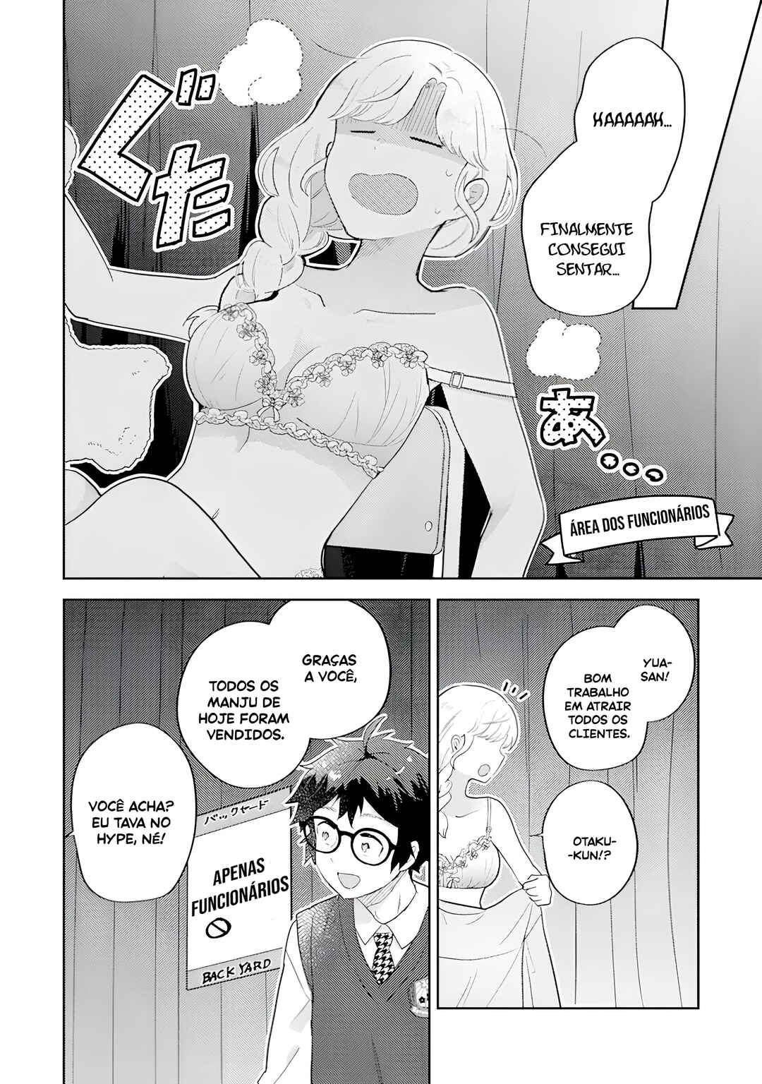 Gal ni Yasashii Otaku-kun Chapter 18 - Page 11
