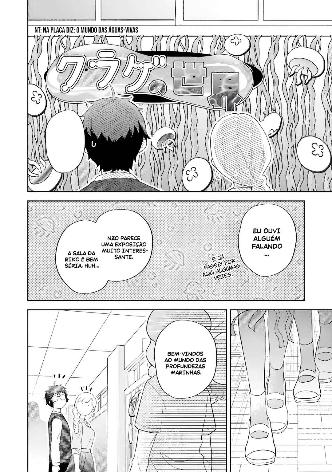 Gal ni Yasashii Otaku-kun Chapter 18 - Page 15