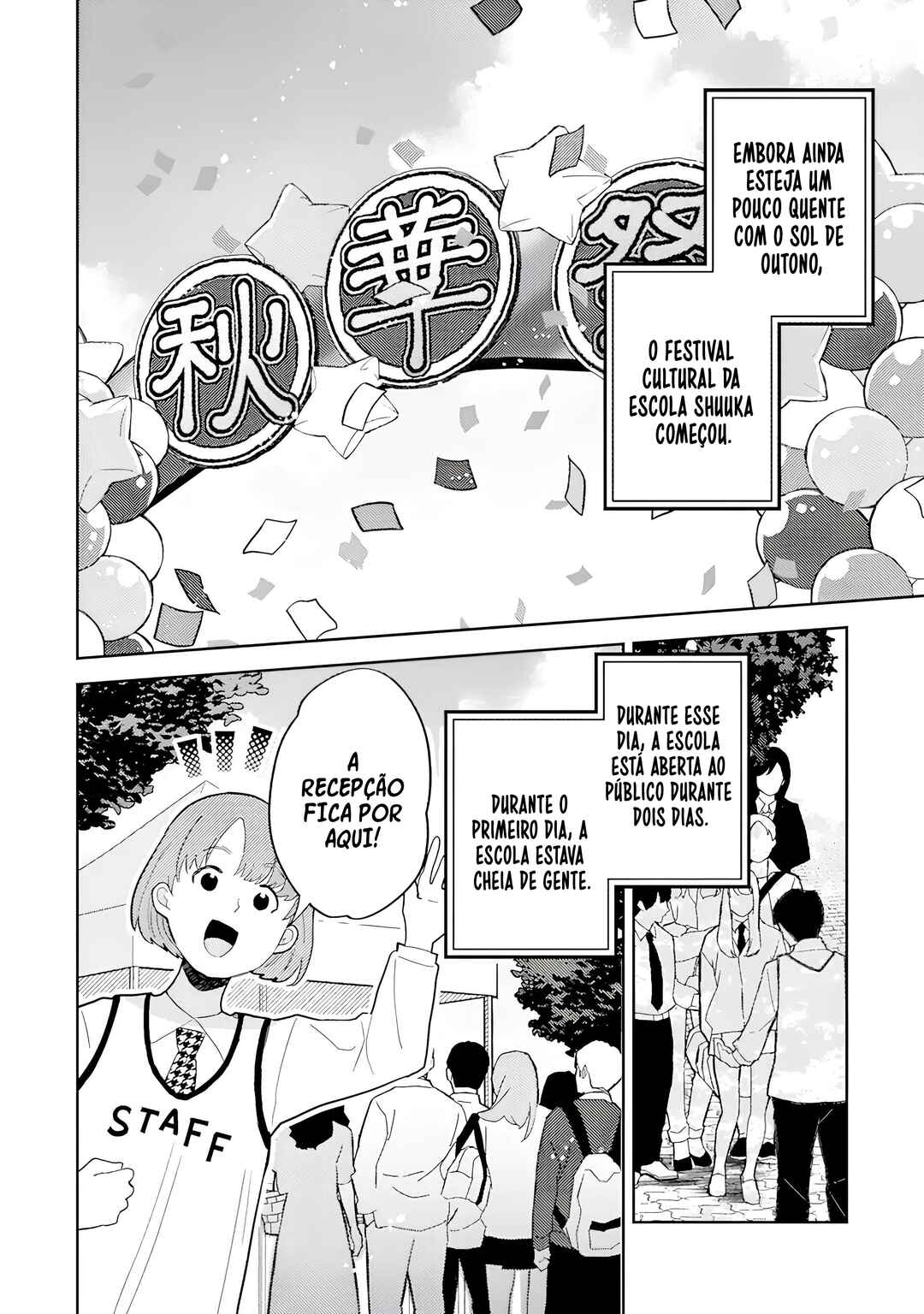 Gal ni Yasashii Otaku-kun Chapter 18 - Page 3
