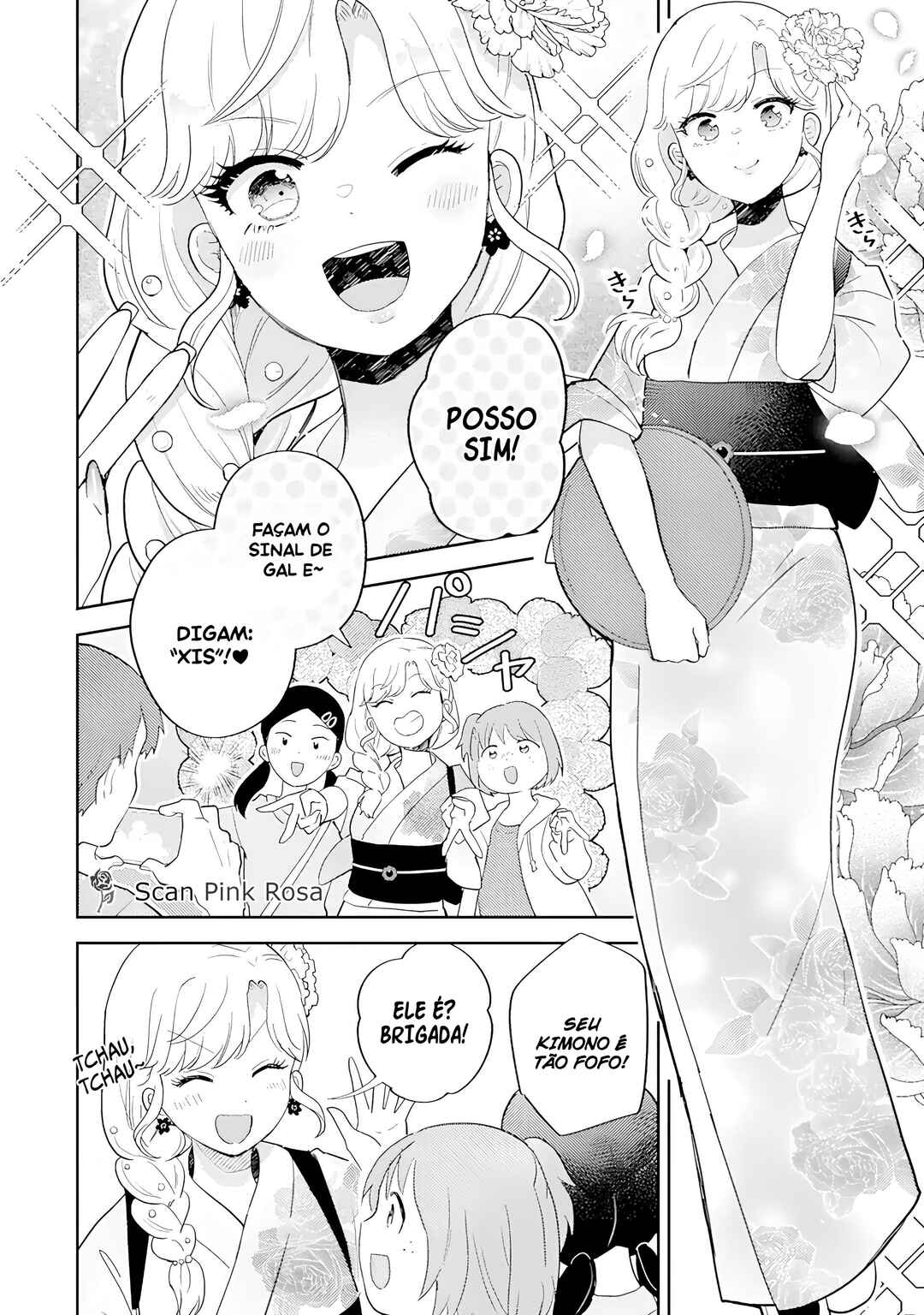 Gal ni Yasashii Otaku-kun Chapter 18 - Page 9