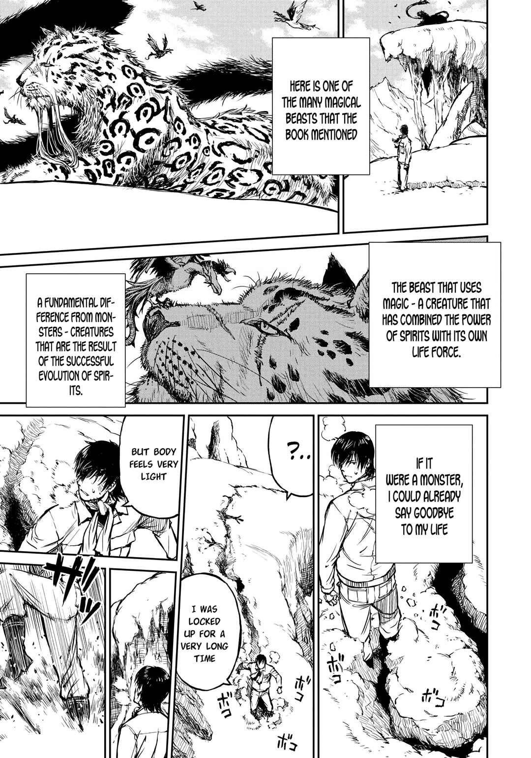 Yomuin-san wa Yuusha ja Arimasen node Chapter 2 - Page 13