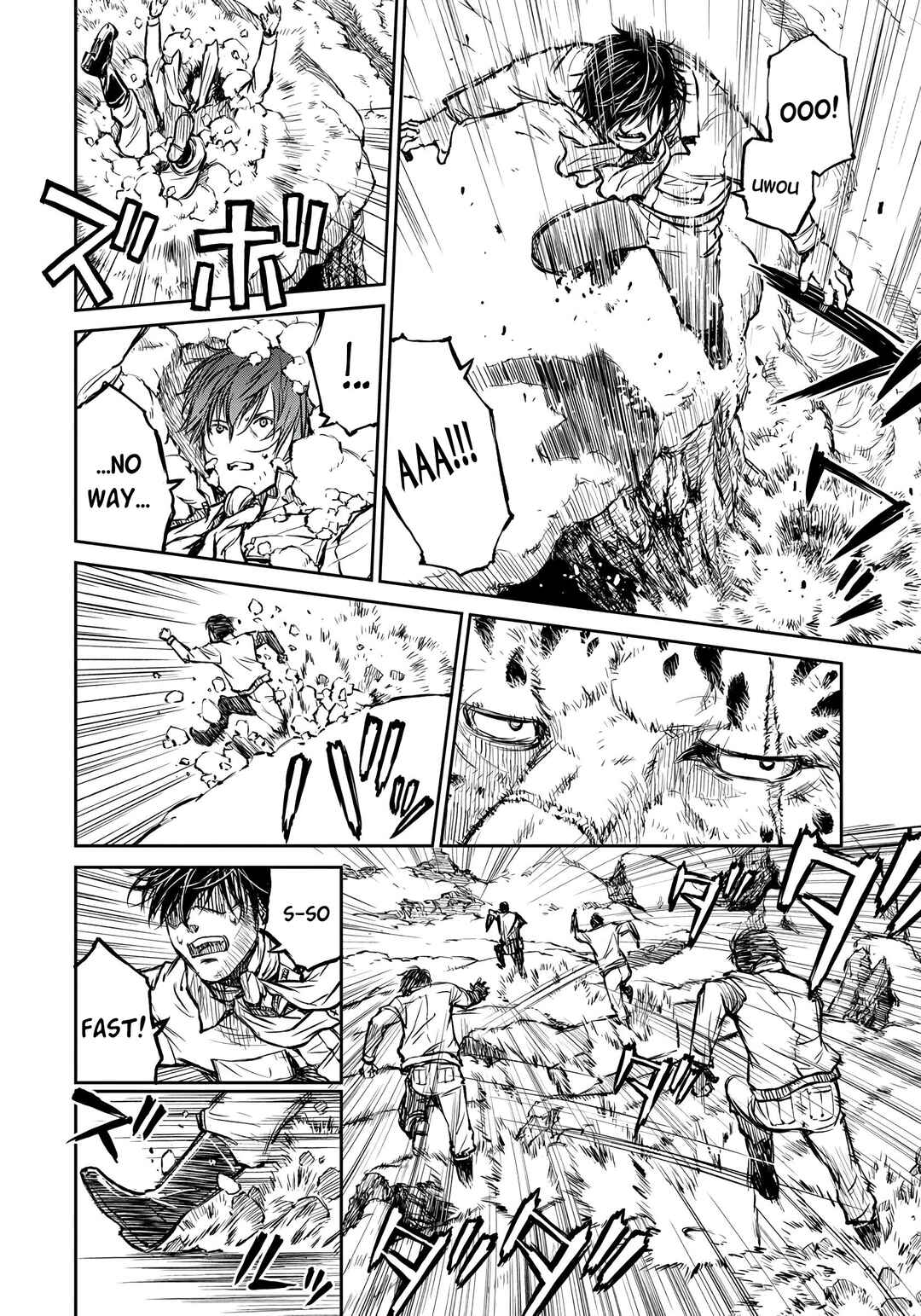 Yomuin-san wa Yuusha ja Arimasen node Chapter 2 - Page 14