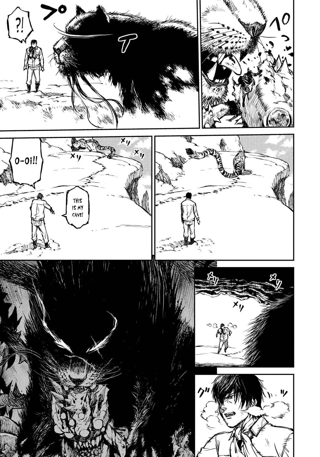 Yomuin-san wa Yuusha ja Arimasen node Chapter 2 - Page 21