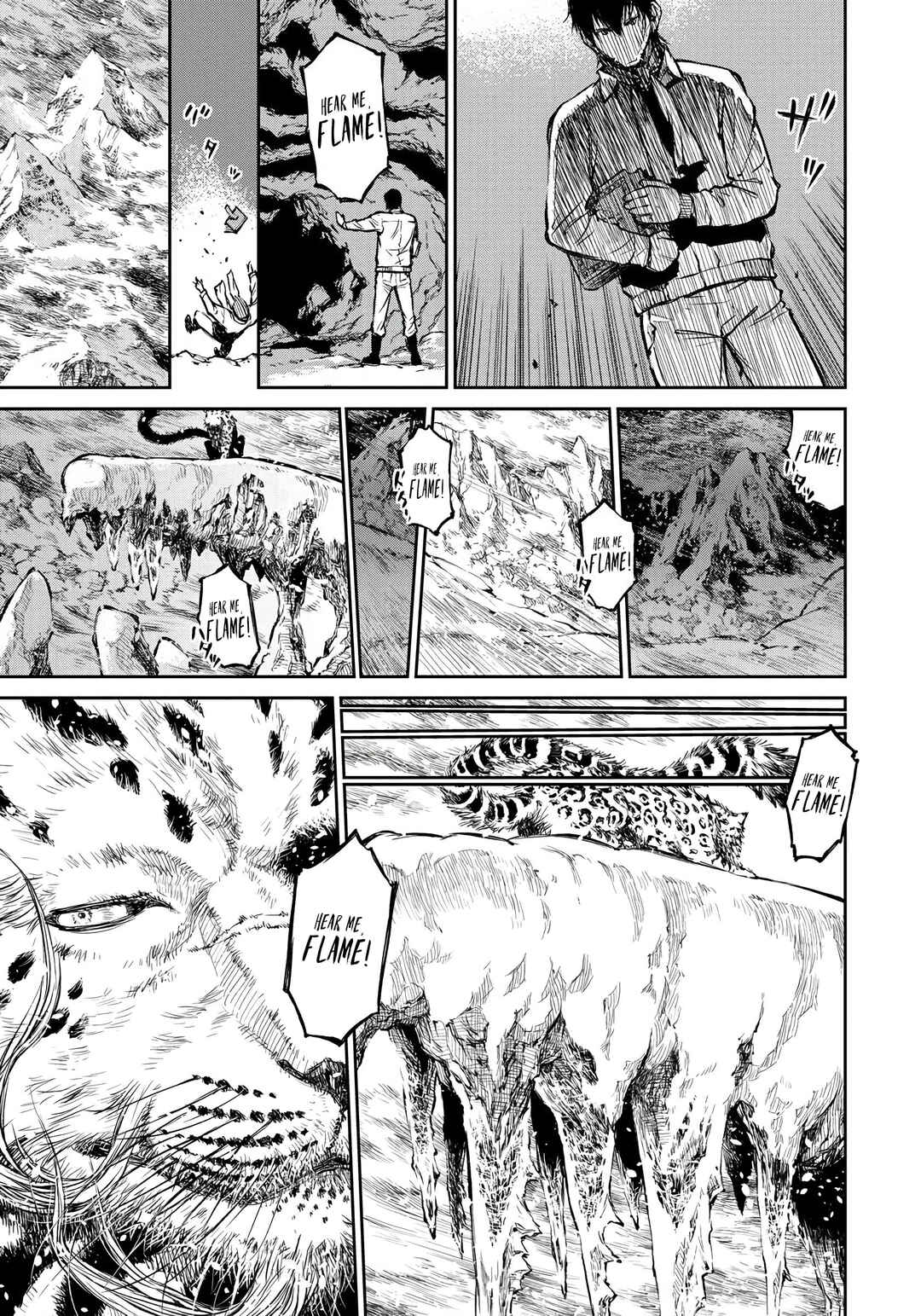 Yomuin-san wa Yuusha ja Arimasen node Chapter 2 - Page 7