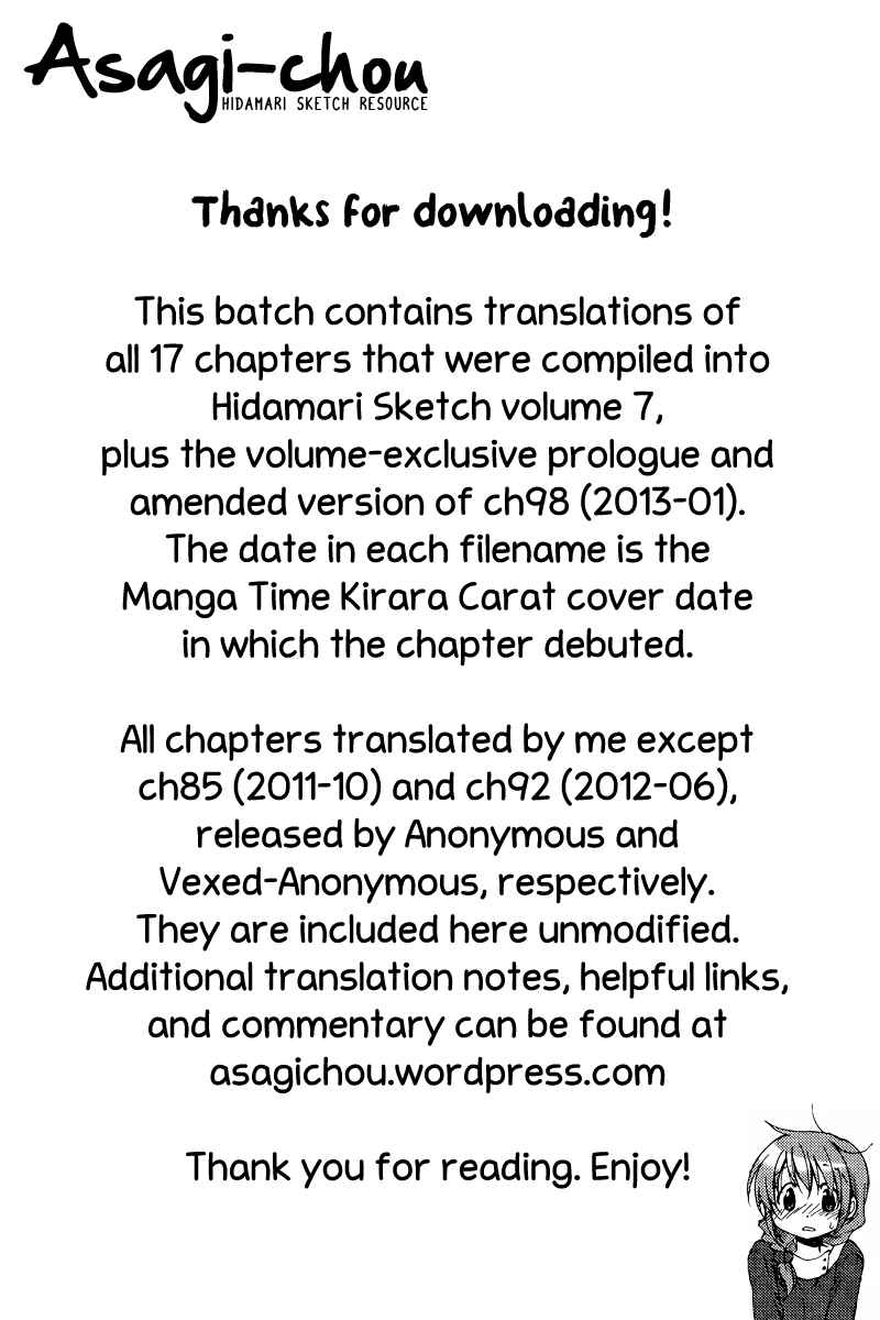 Hidamari Sketch Chapter 81.5 - Page 3