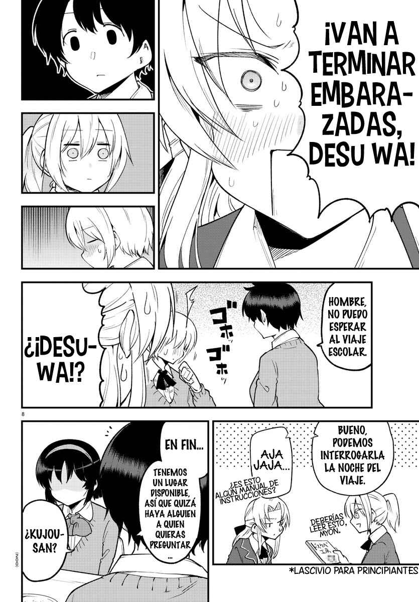 Meika-san wa Oshikorosenai Chapter 130 - Page 10