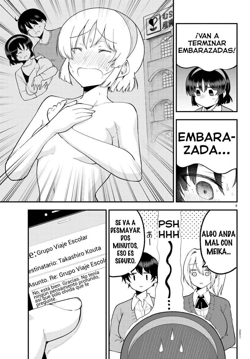 Meika-san wa Oshikorosenai Chapter 130 - Page 11