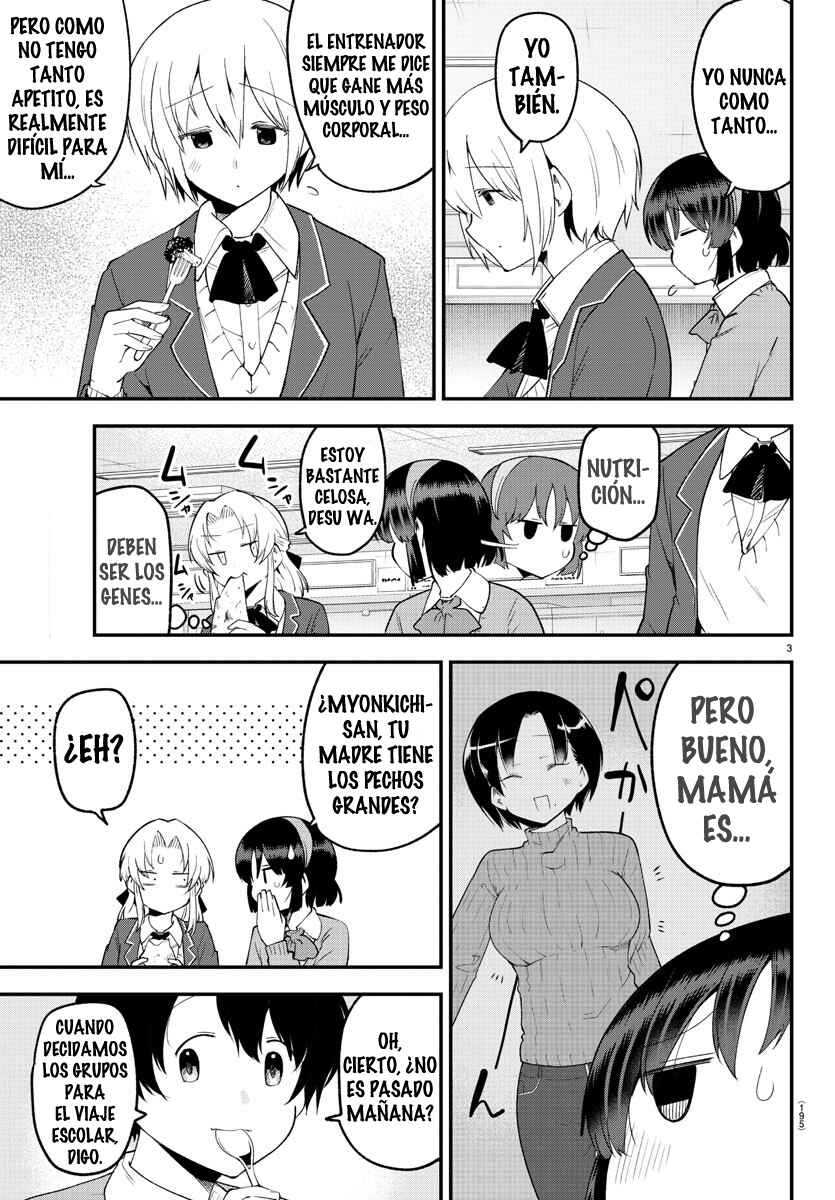 Meika-san wa Oshikorosenai Chapter 130 - Page 5