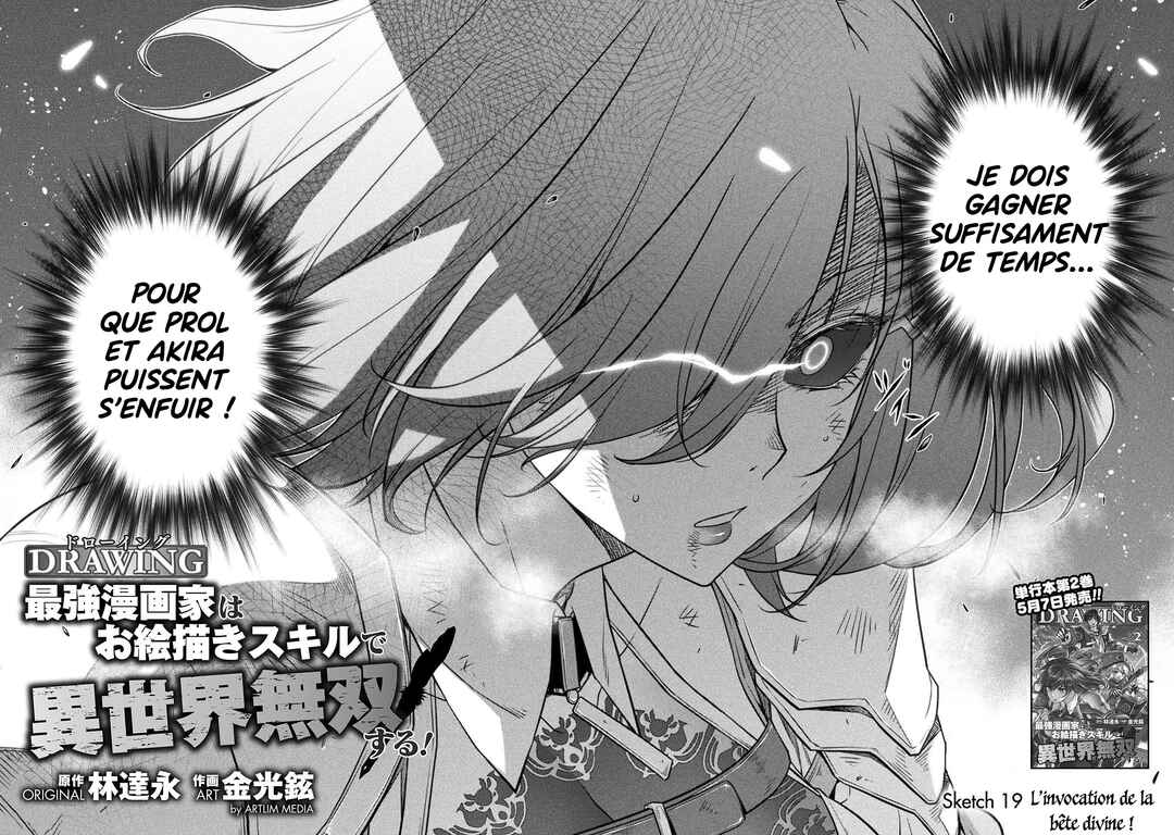 Drawing - Saikyou Mangaka wa Oekaki Skill de Isekai Musou Suru! Chapter 19 - Page 3
