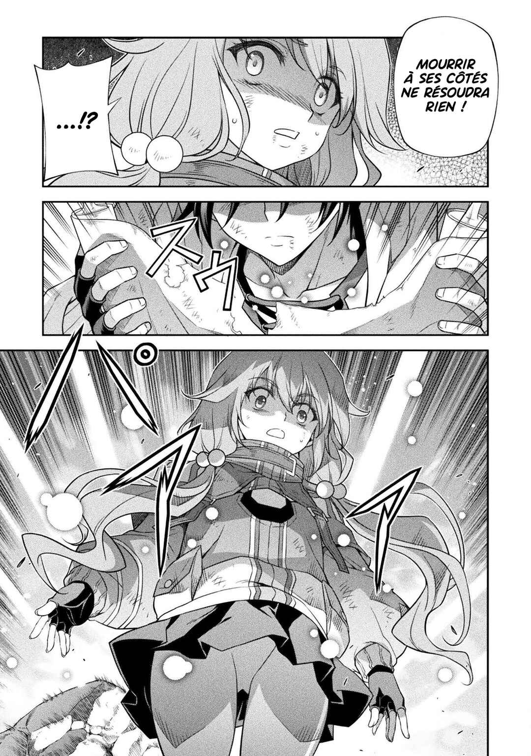 Drawing - Saikyou Mangaka wa Oekaki Skill de Isekai Musou Suru! Chapter 19 - Page 5