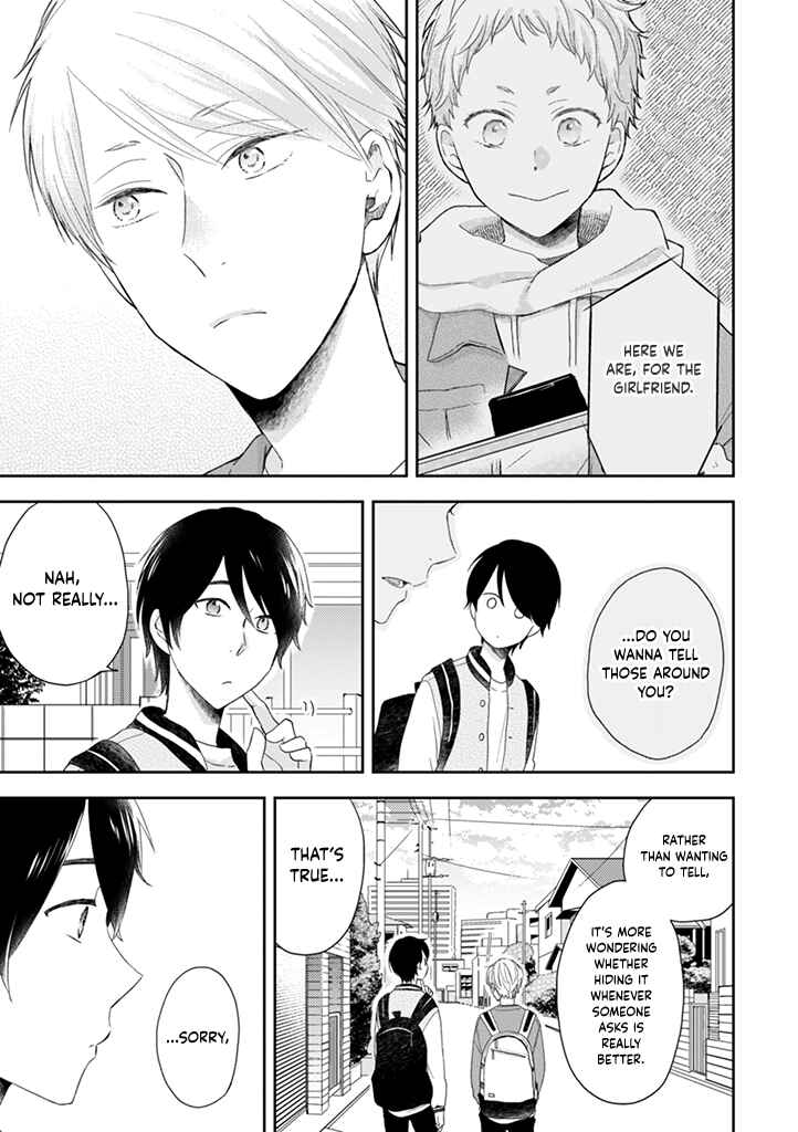 Otonari Complex Chapter 40 - Page 13