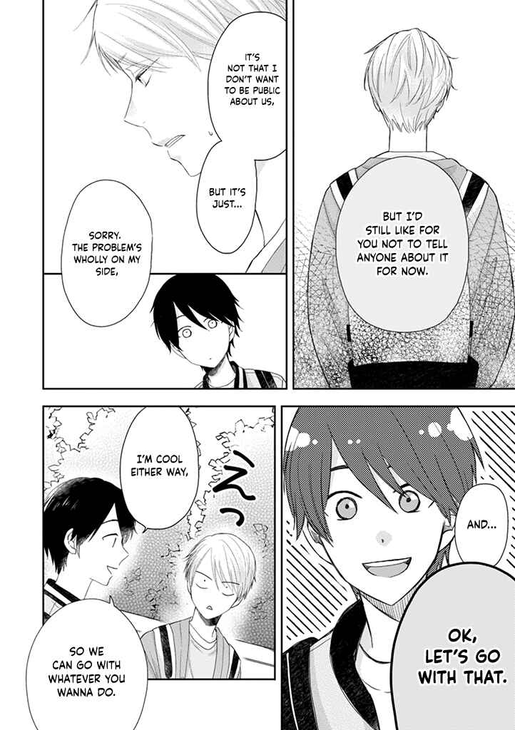 Otonari Complex Chapter 40 - Page 14
