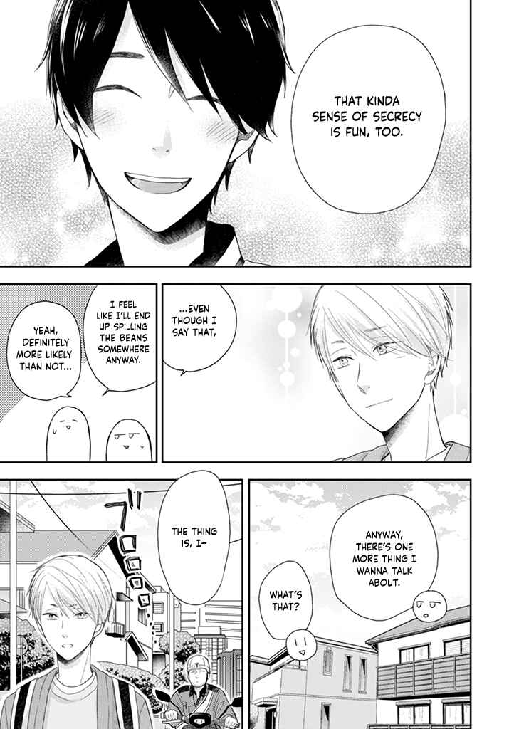 Otonari Complex Chapter 40 - Page 15