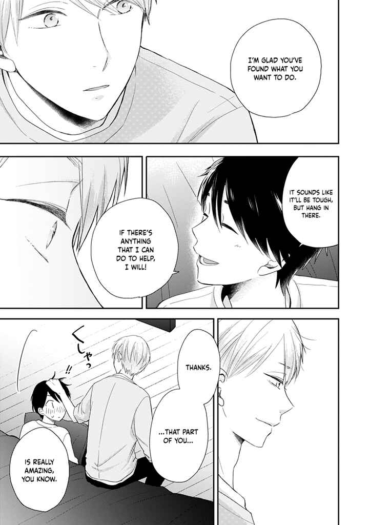 Otonari Complex Chapter 40 - Page 23